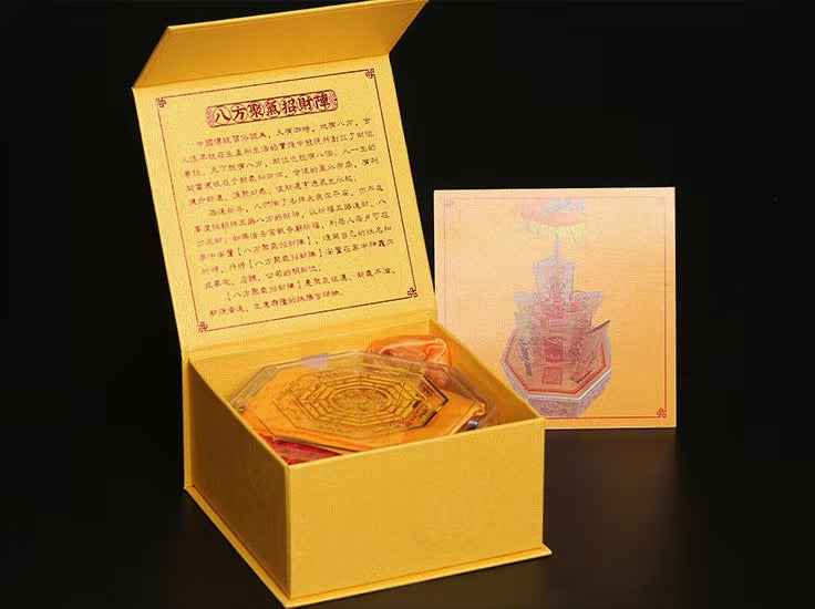 Octagonal Energy Matrix Feng Shui Set - Complete Cosmic Harmony Toolkit (14x14x8cm)